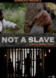 Мы не рабы (2021)