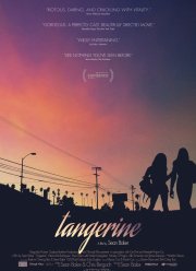 Мандарин (2015) Мандарин (2015)