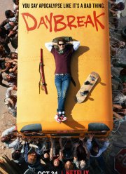 Рассвет (2019) Рассвет (2019)