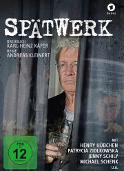 Поздняя работа (2018) Поздняя работа (2018)