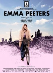 Эмма Питерс (2018) Эмма Питерс (2018)