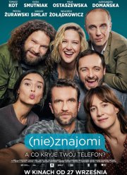 (Не)знакомые (2019) (Не)знакомые (2019)