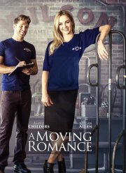Проект моего романа (2017) Проект моего романа (2017)