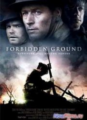 Раны войны (2013) Раны войны (2013)