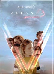 Лагерь Альбанта (2020) Лагерь Альбанта (2020)