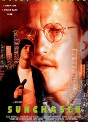 Ловец солнца (1996) Ловец солнца (1996)
