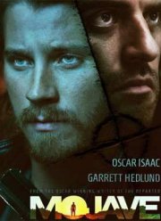 Мохаве (2015) Мохаве (2015)