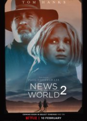 Новости со всех концов света 2 (2028) Новости со всех концов света 2 (2028)