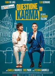 Проблема с кармой (2017) Проблема с кармой (2017)