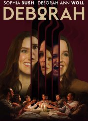 Дебора (2022) Дебора (2022)
