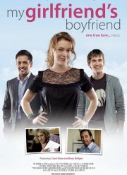 Парень моей девушки (2010) Парень моей девушки (2010)