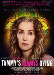 Тэмми всегда умирает (2019) Тэмми всегда умирает (2019)