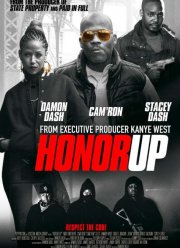 За честь (2018)