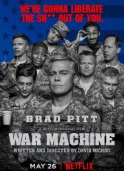 Машина войны (2017) Машина войны (2017)