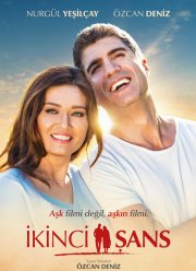 Второй шанс (2016) Второй шанс (2016)
