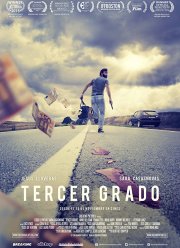 Условно свободен (2015)