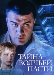    (2004)