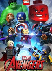 Лего. Супергерои Marvel (Климатический парадокс) (2020)