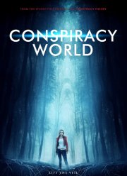 Страшные сказки (2020)