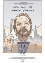 Звук тишины (2019)