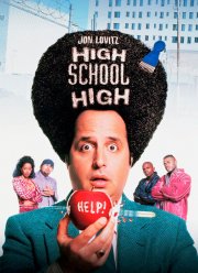 Учитель и чудовища / Беспредел в средней школе (1996) Учитель и чудовища / Беспредел в средней школе (1996)