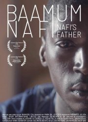 ���� ���� (2019)