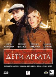   (2004)