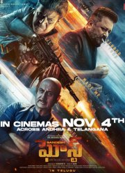 Призрак (2022) Призрак (2022)