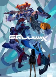 Мобильный воин Гандам: GQuuuuuuX (2025) Мобильный воин Гандам: GQuuuuuuX (2025)