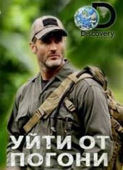 Discovery:    (2014) 1,2 