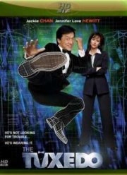 Смокинг (2002) Смокинг (2002)