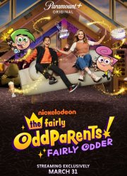 Волшебные покровители: Ещё волшебнее (2022)