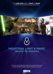 Спецэффекты в кино. Создавая невозможное (2010)