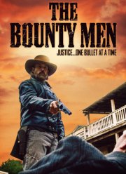 Охотники за головами (2022)