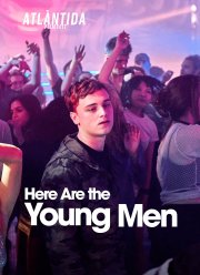 ���������� �������� (2020)