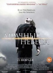 Смотреть онлайн Сериал Солдаты 9 сезон - все выпуски бесплатно на Че