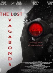 ��������� ��������� (2023)