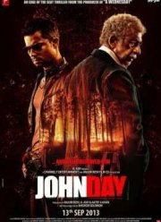 Джон Дэй (2013) Джон Дэй (2013)