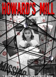 Мельница Ховарда (2021)