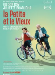 Ребенок и старик (2024)