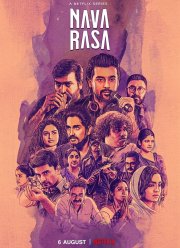 Навасара: 9 эмоций (2021)