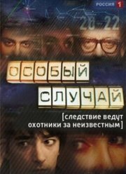   (1-3 )