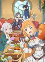 Связь принцесс: Повторное погружение (1-2 Сезон)