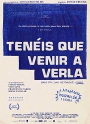 Вы должны это увидеть (2022)