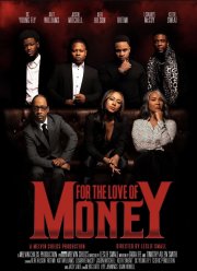 Из любви к деньгам (2021)