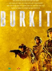 Буркит (2023) Буркит (2023)