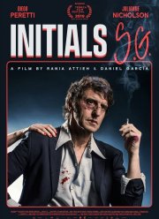 Инициалы С.Г. (2019)