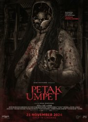 Прятки (2024) Прятки (2024)
