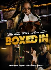 Загнанная в угол (2022)