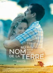 Во имя земли (2019) Во имя земли (2019)